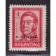 ARGENTINA SERVICIO OFICIAL GJ 746 ESTAMPILLA NUEVA MINT U$ 0,9